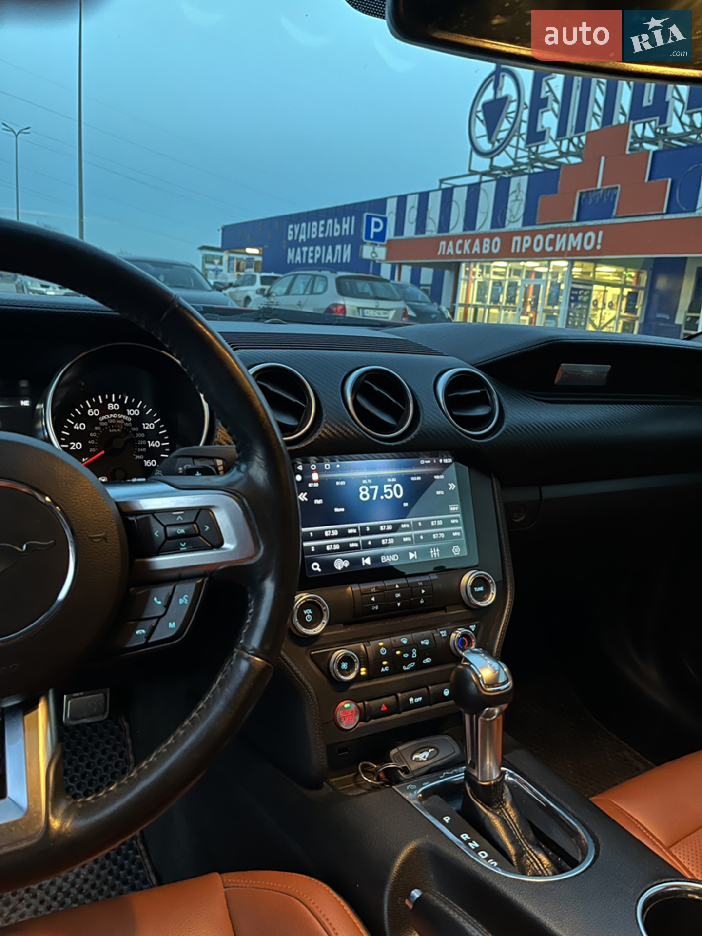 2017 Ford Mustang - мініатюра 13