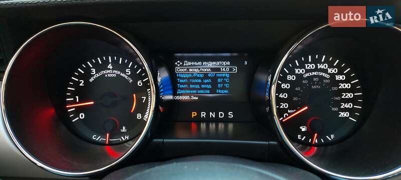 Купе Ford Mustang 2017 в Горишних Плавнях