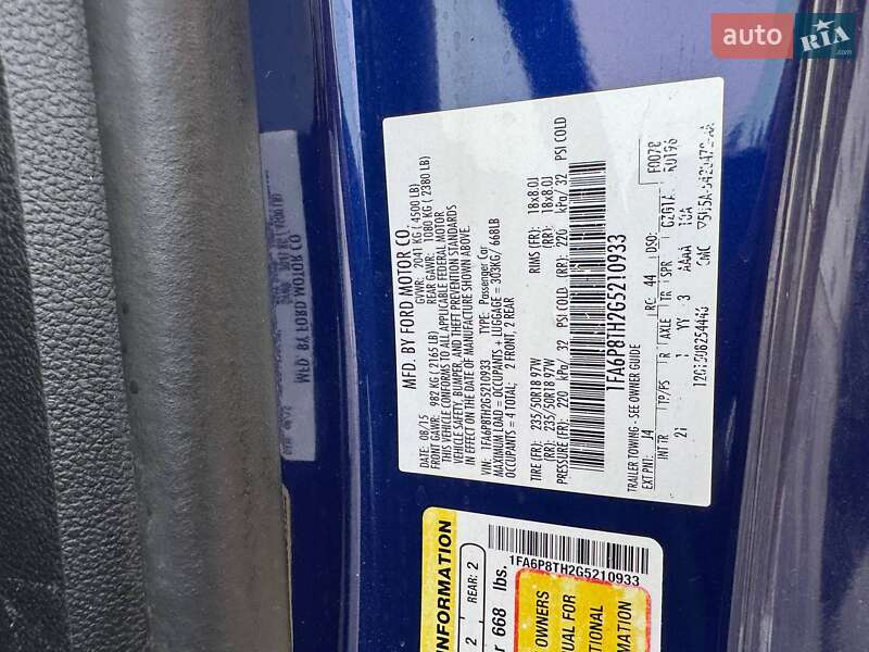 Купе Ford Mustang 2015 в Луцьку фото 11 Купе Ford Mustang 2015 в Луцьку