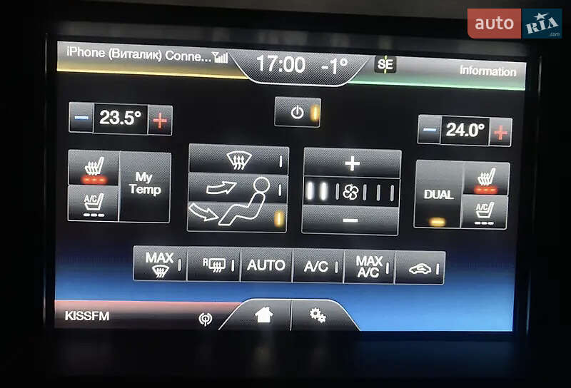 Купе Ford Mustang 2015 в Києві