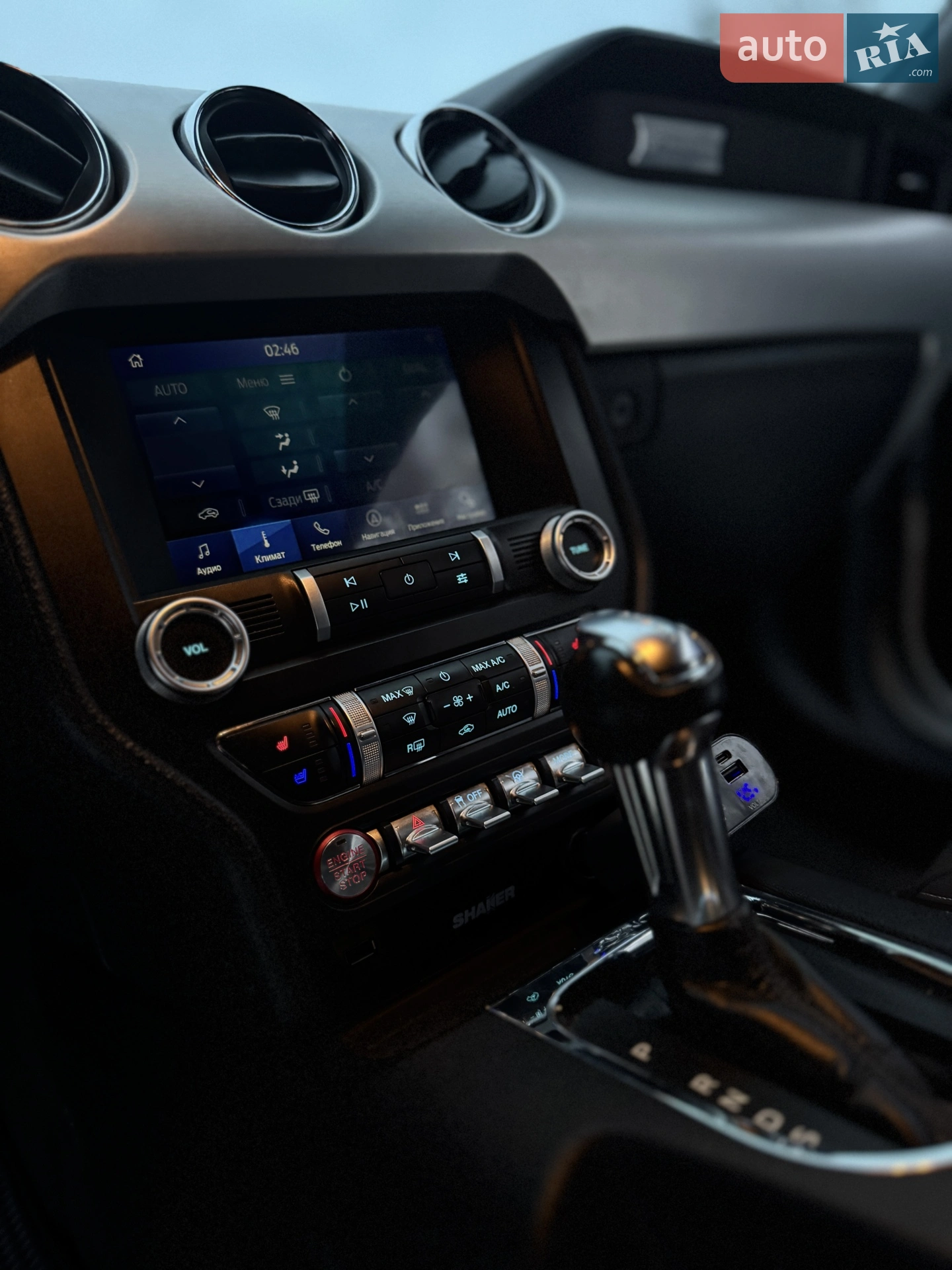 2017 Ford Mustang - мініатюра 13