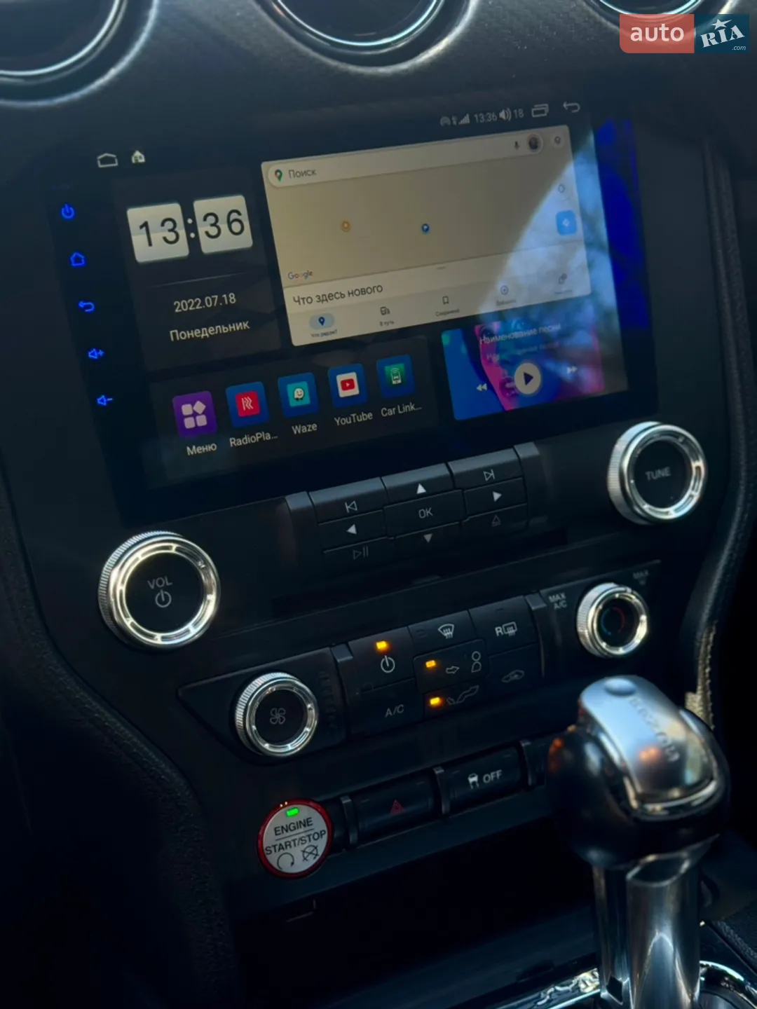 2016 Ford Mustang - мініатюра 48