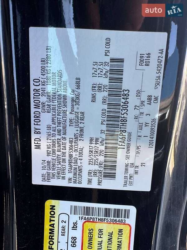 Купе Ford Mustang 2014 в Львове фото 20 Купе Ford Mustang 2014 в Львове