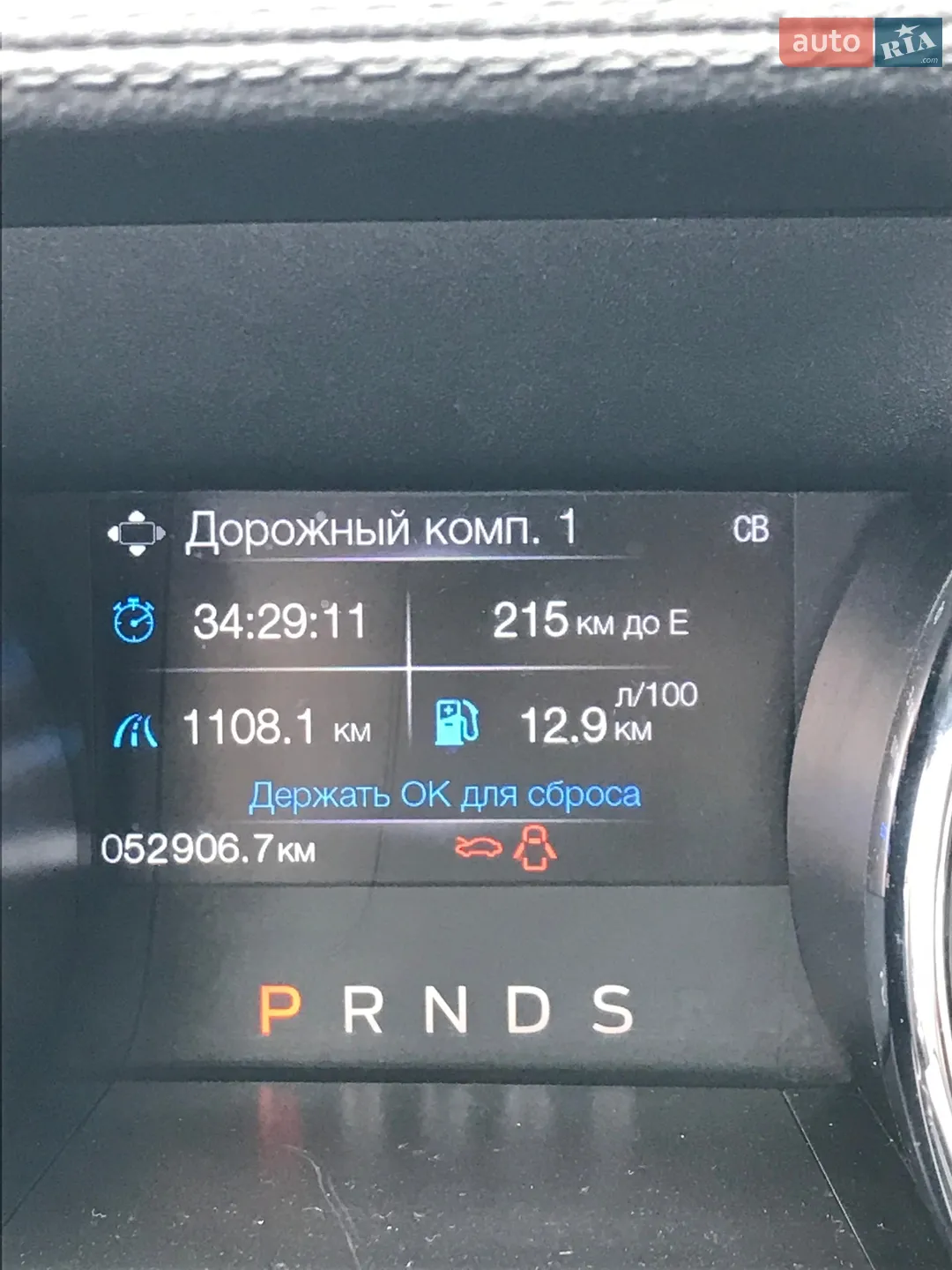2017 Ford Mustang - мініатюра 6