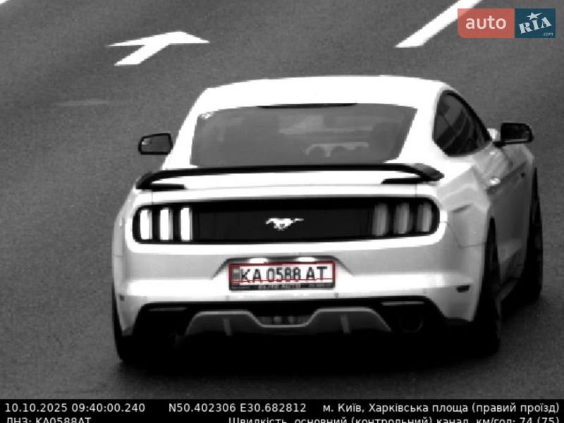 Ford Mustang 2015 Ford Mustang 2015