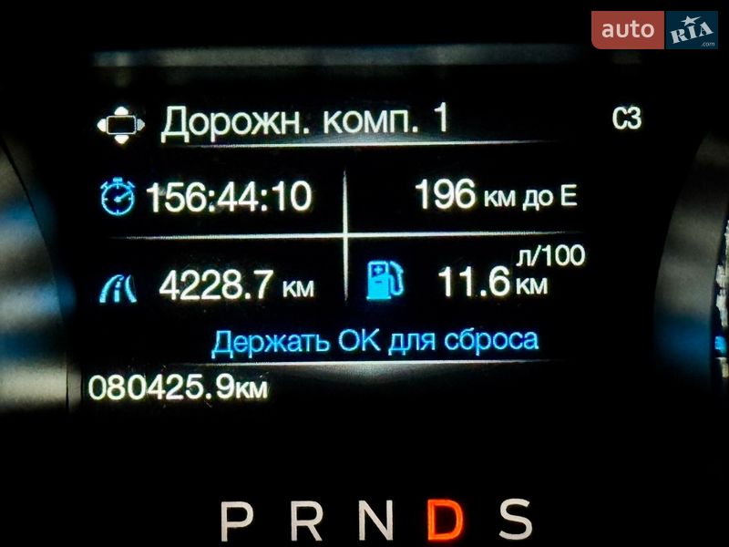 Купе Ford Mustang 2015 в Киеве фото 45 Купе Ford Mustang 2015 в Киеве