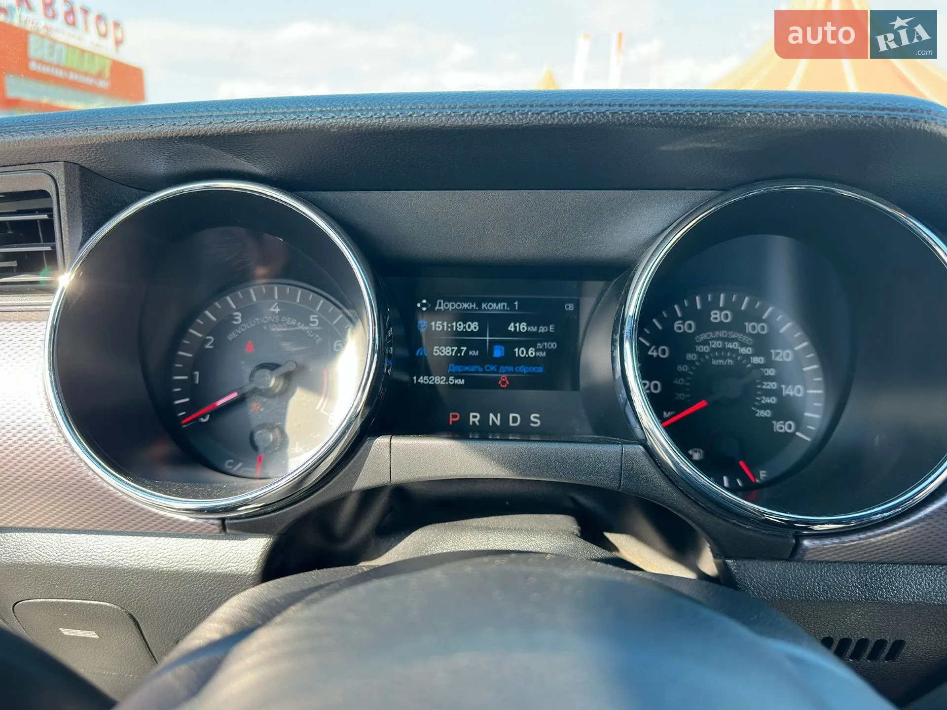 2015 Ford Mustang - мініатюра 20
