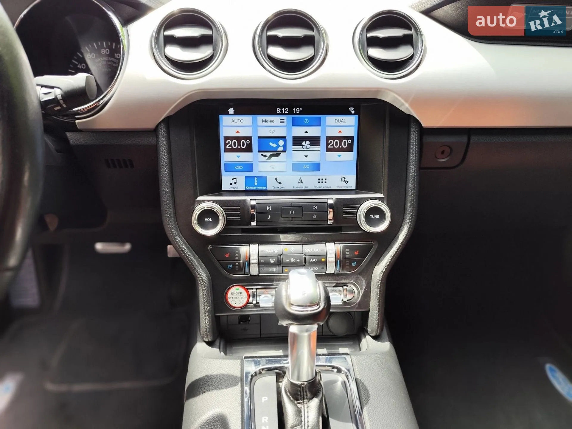2015 Ford Mustang - мініатюра 20
