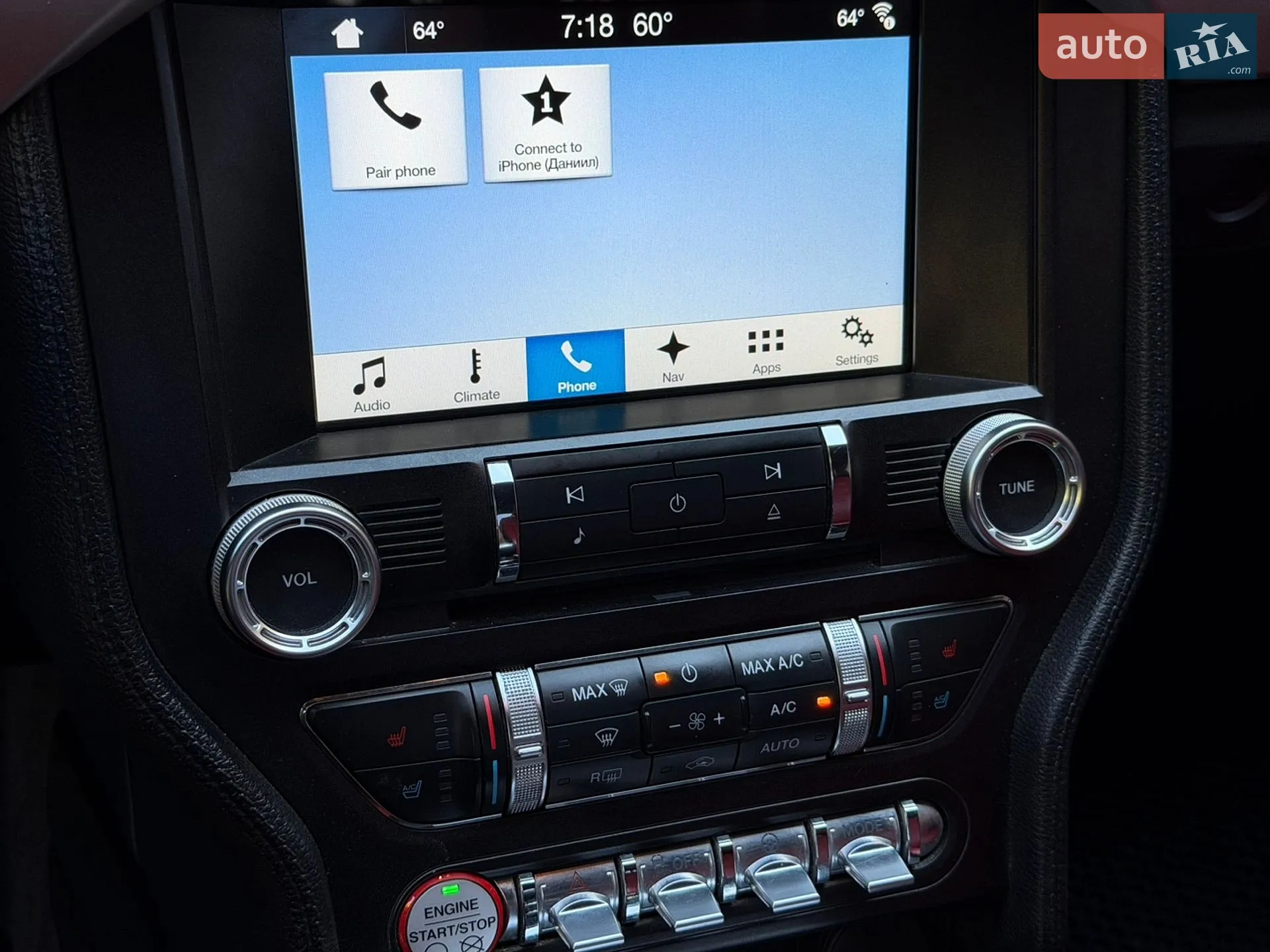 2015 Ford Mustang - мініатюра 45