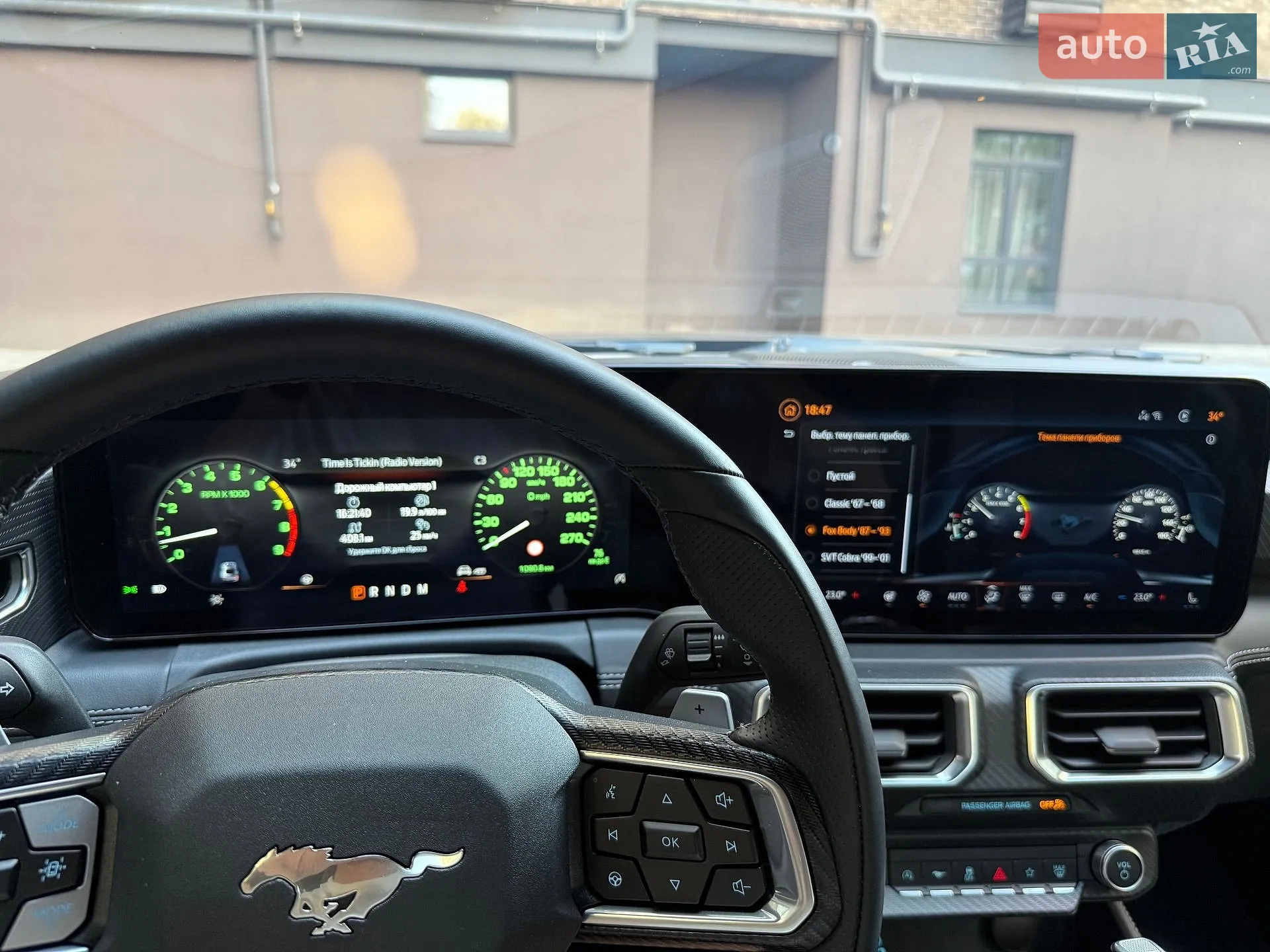 2025 Ford Mustang - мініатюра 38