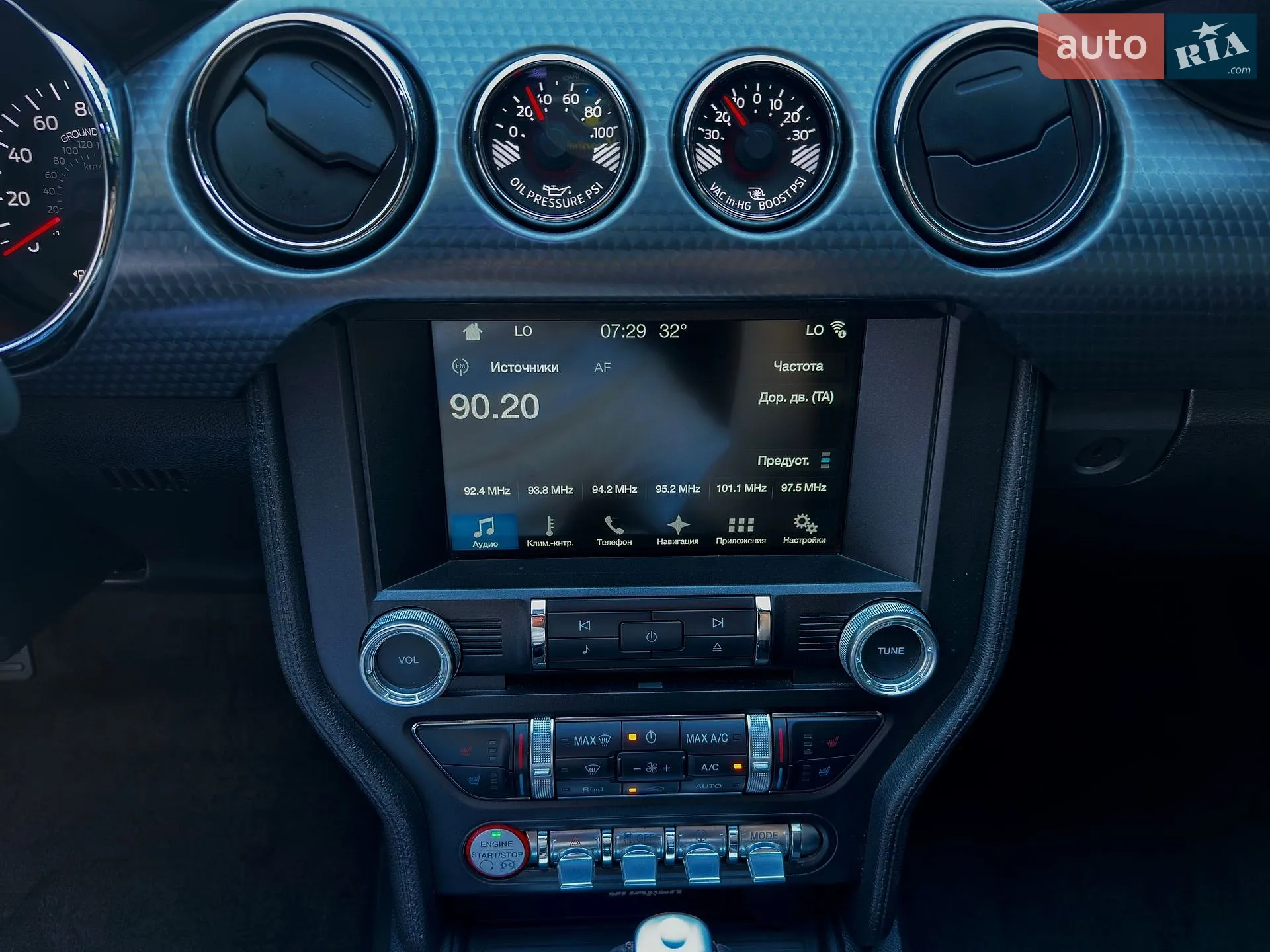 2015 Ford Mustang - мініатюра 46