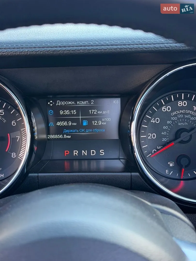 2015 Ford Mustang - мініатюра 22