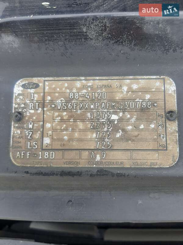 Седан Ford Orion 1990 в Ямполе