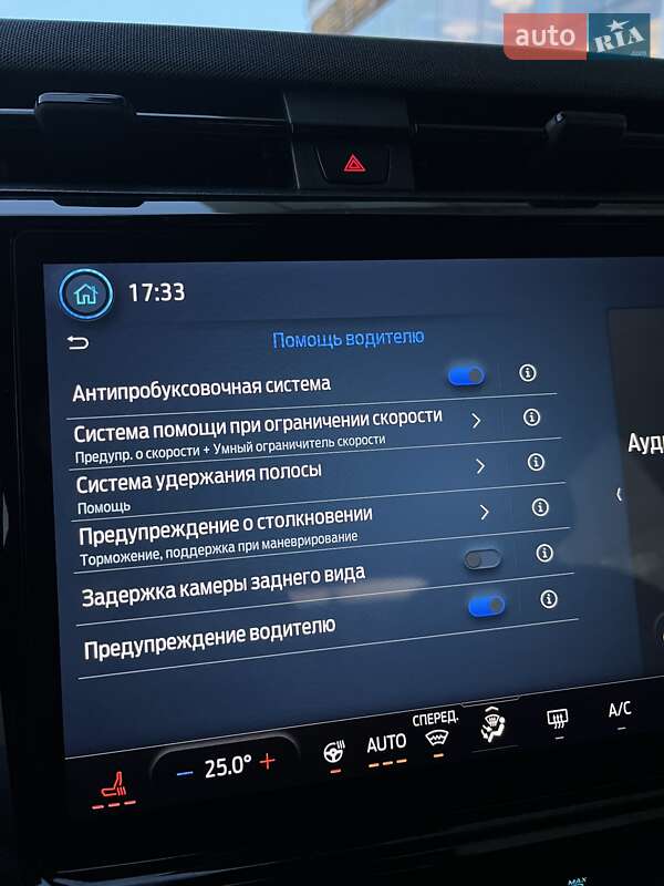 Позашляховик / Кросовер Ford Puma 2024 в Києві