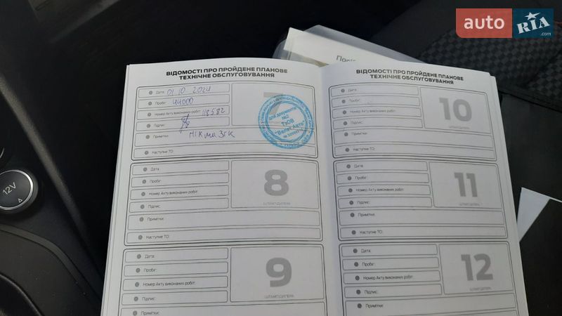 Внедорожник / Кроссовер Ford Puma 2020 в Львове