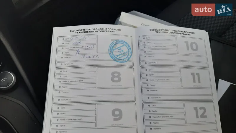 Внедорожник / Кроссовер Ford Puma 2020 в Львове документ