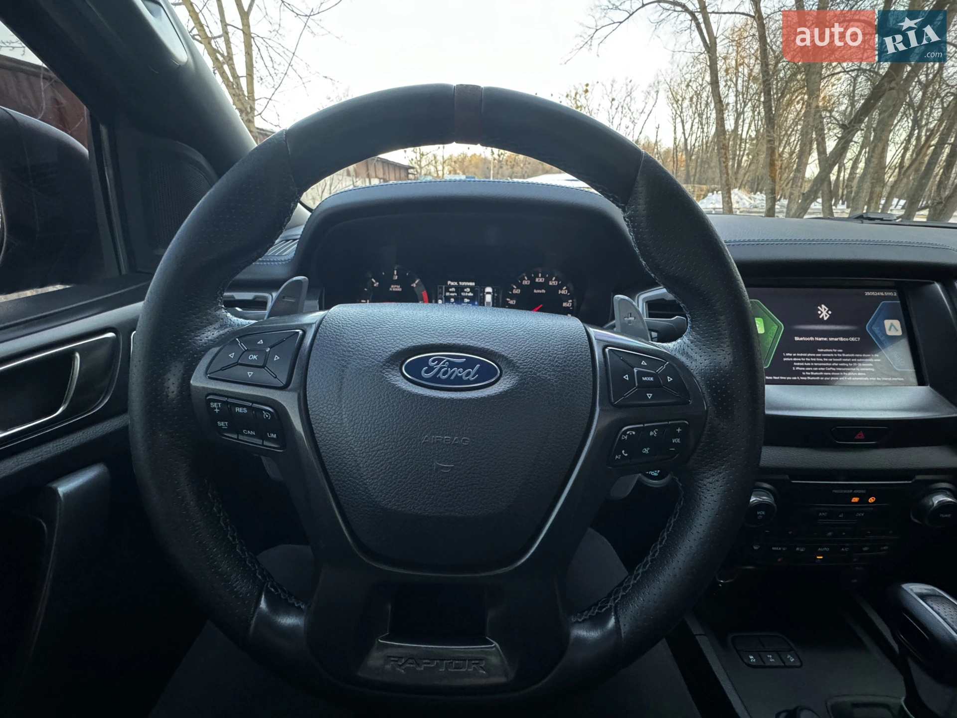 Ford Ranger Raptor 2020 VIN 6FPPXXMJ2PLD17985 фото оголошення 15 з 34