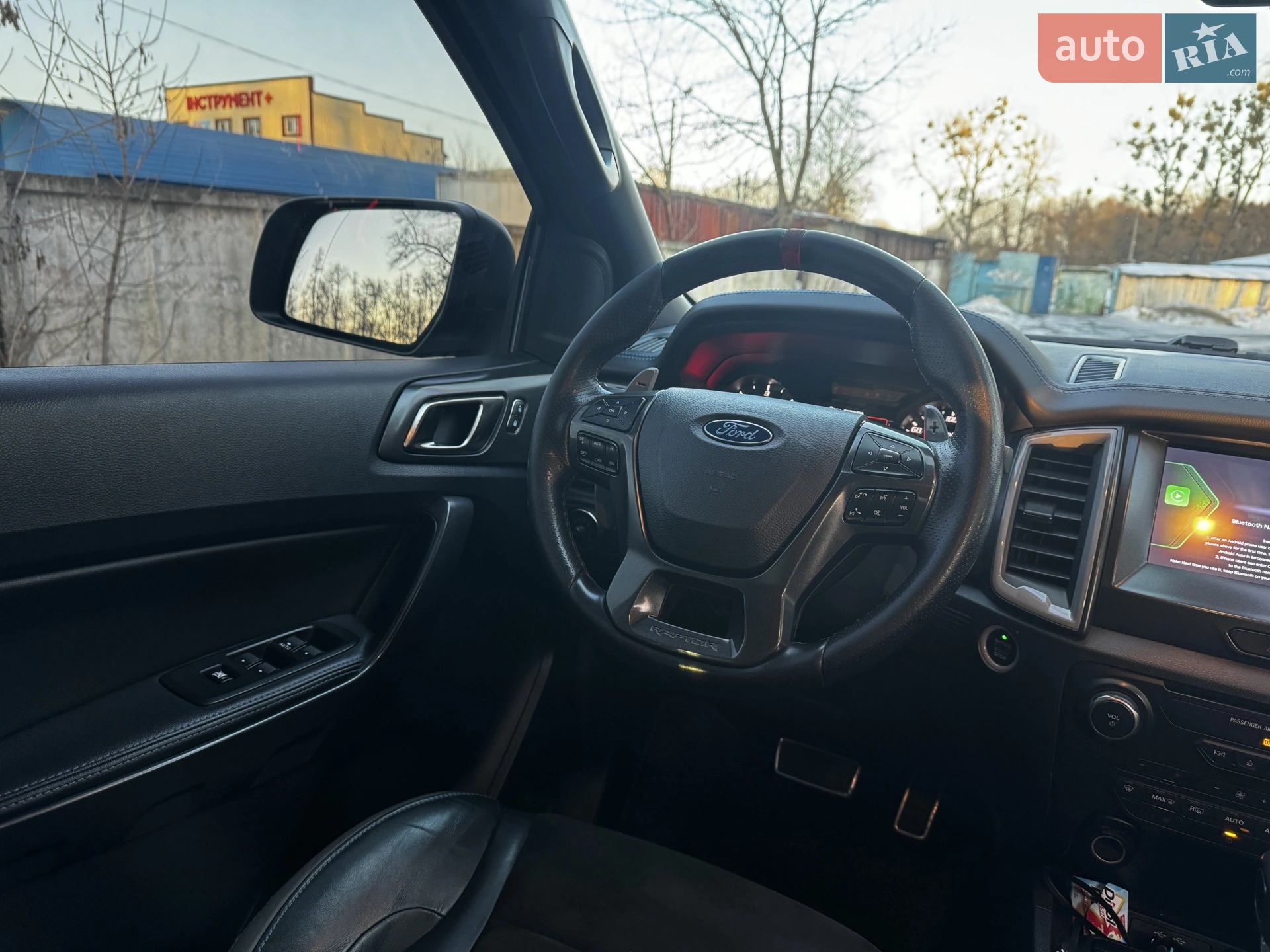 Ford Ranger Raptor 2020 VIN 6FPPXXMJ2PLD17985 фото оголошення 21 з 34