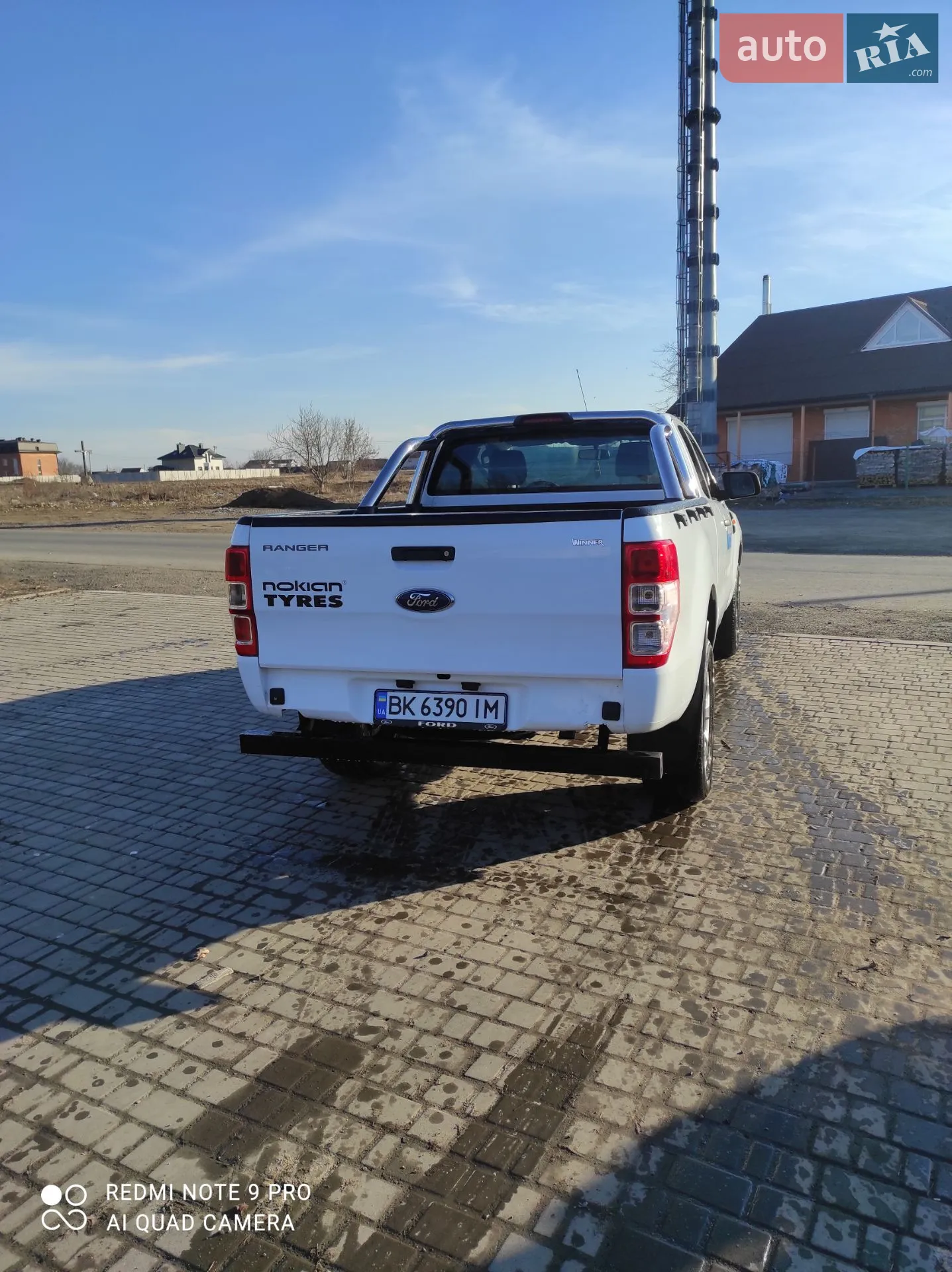 2016 Ford Ranger (North America) - мініатюра 5
