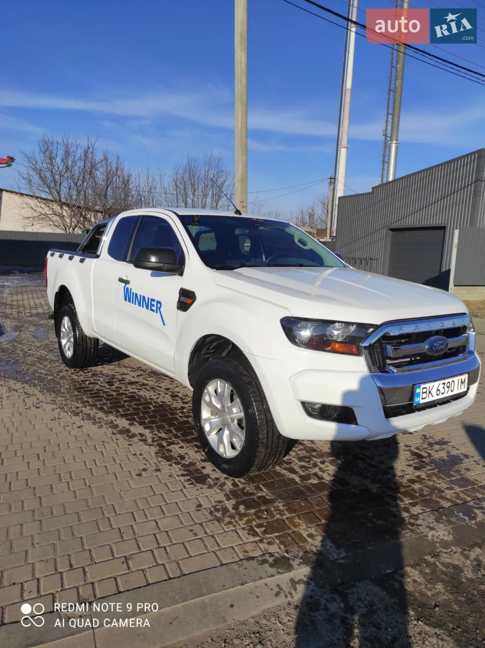 2017 Ford Ranger (North America) - мініатюра 17