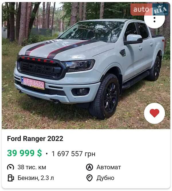Пикап Ford Ranger 2022 в Дубно
