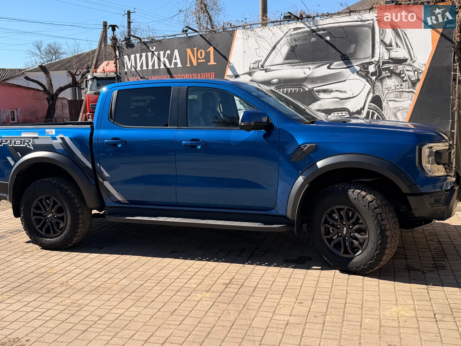 2023 Ford Ranger (North America) - мініатюра 2