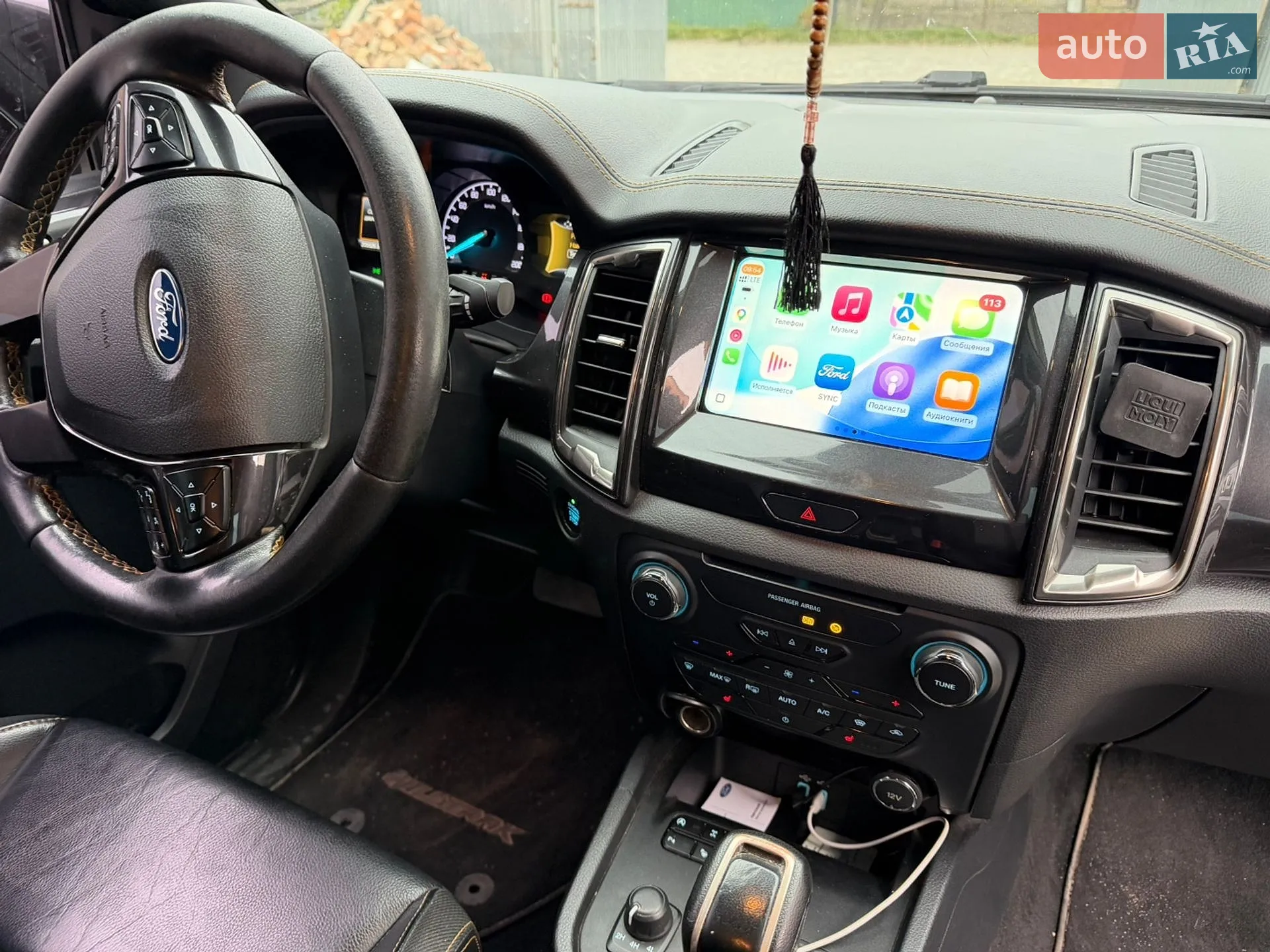 2020 Ford Ranger (North America) - мініатюра 8