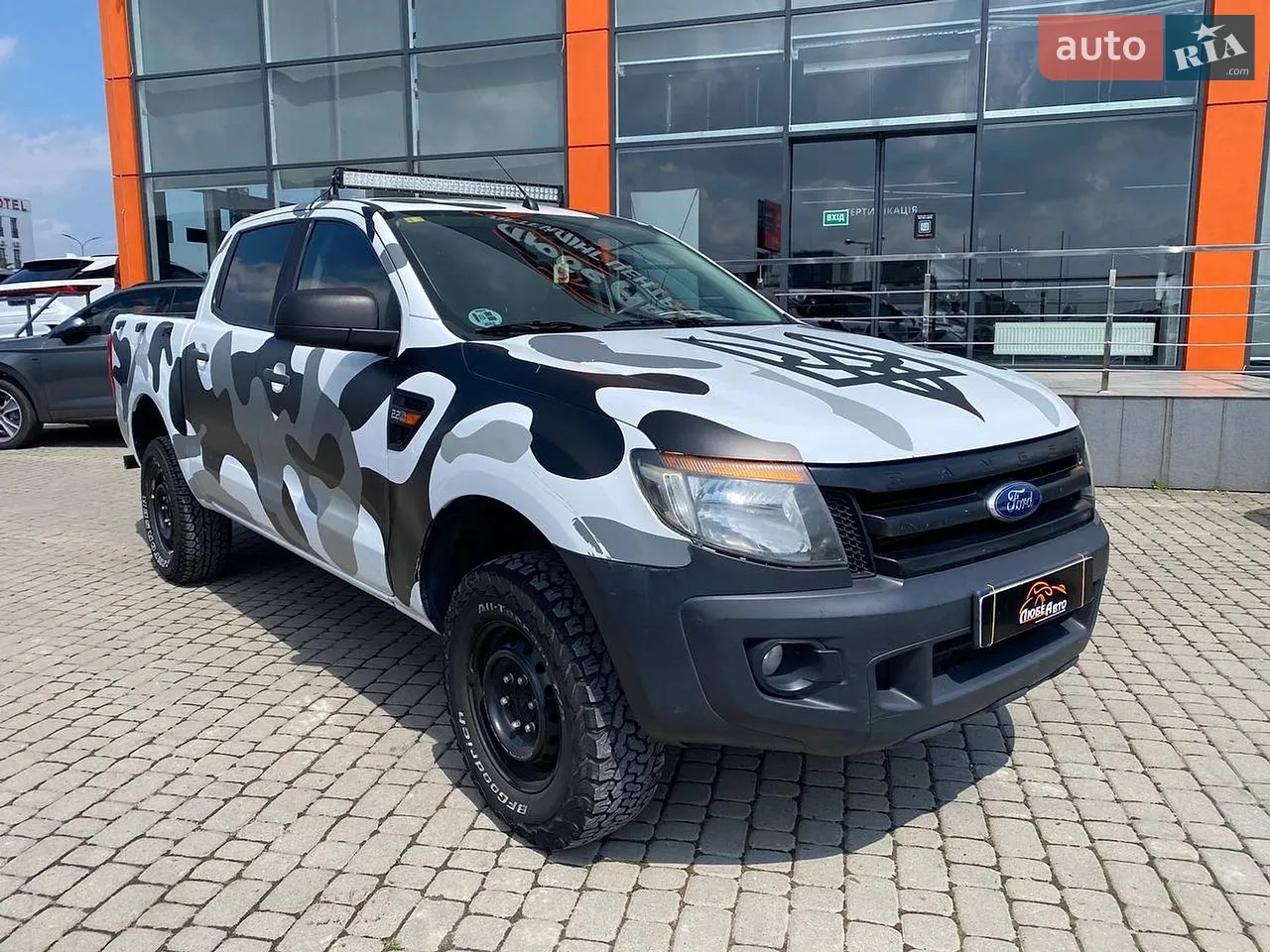 2015 Ford Ranger (North America) - мініатюра 13