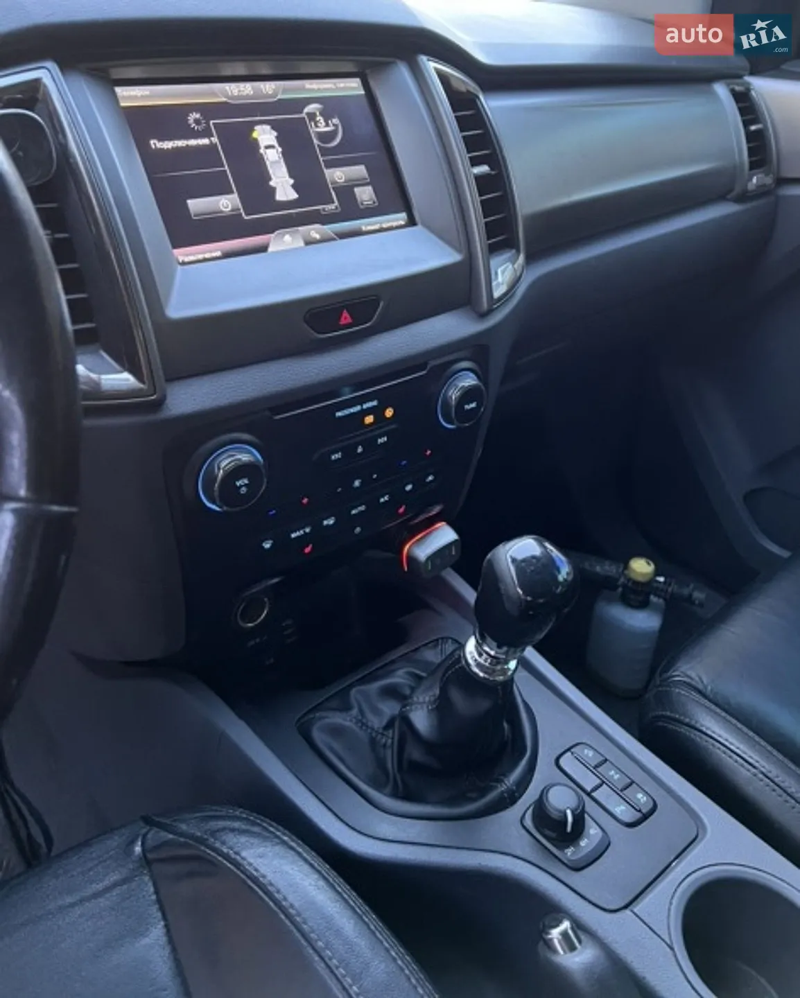 2015 Ford Ranger (North America) - мініатюра 9