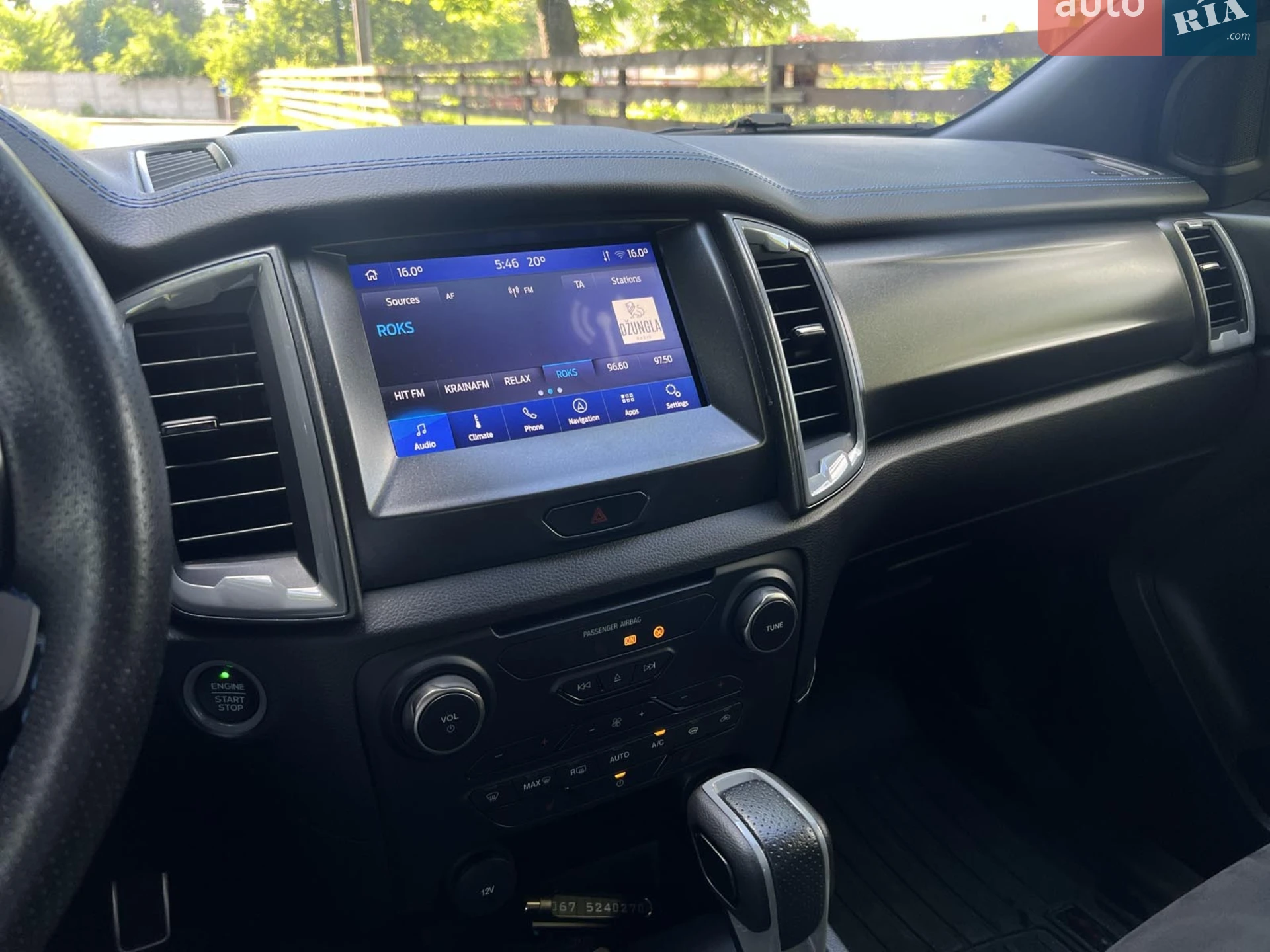 2021 Ford Ranger (North America) - мініатюра 19