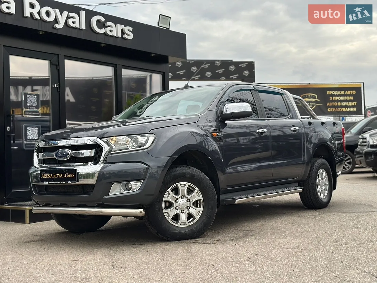 2017 Ford Ranger (North America) - мініатюра 13