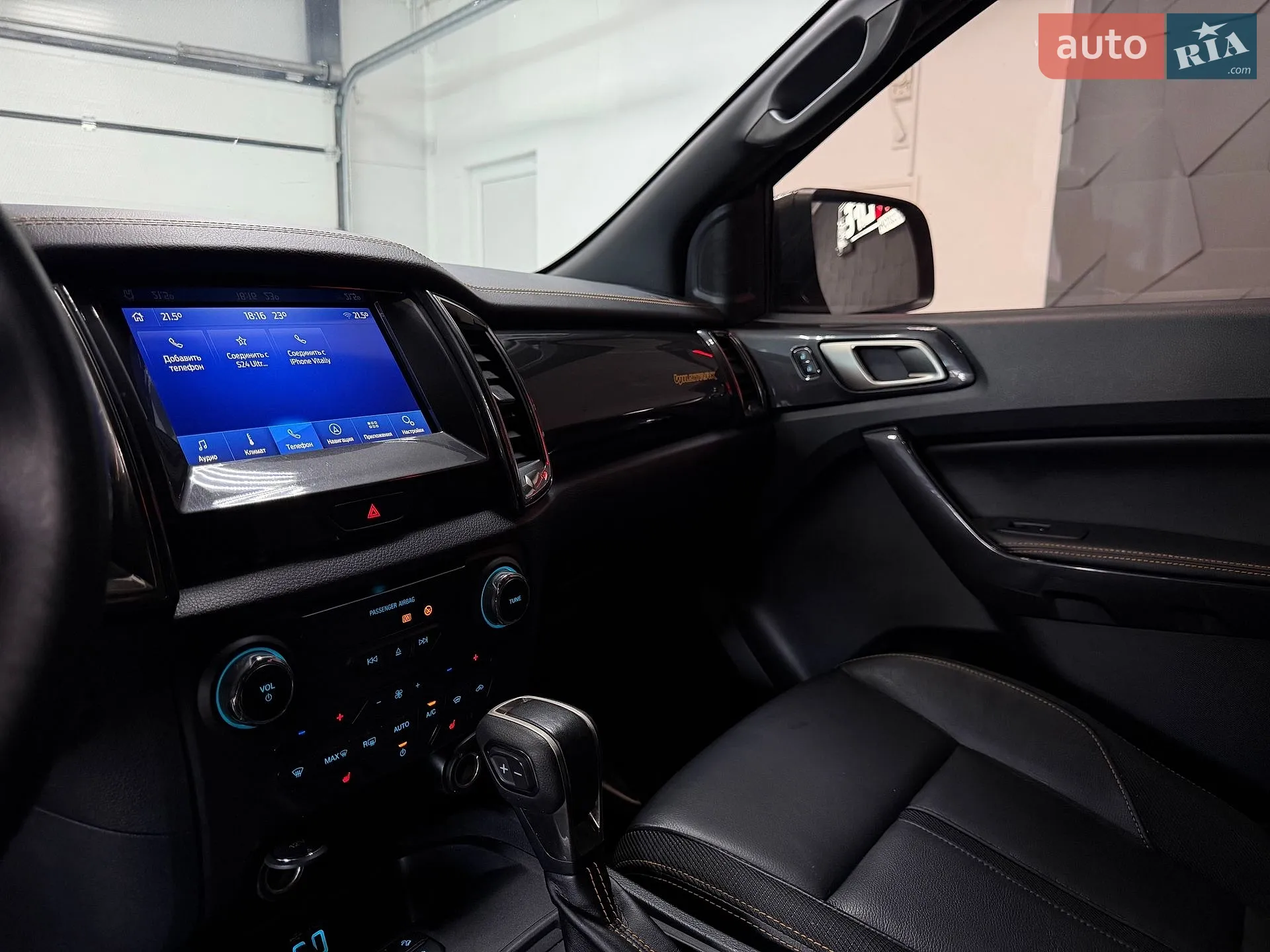 2020 Ford Ranger (North America) - мініатюра 32