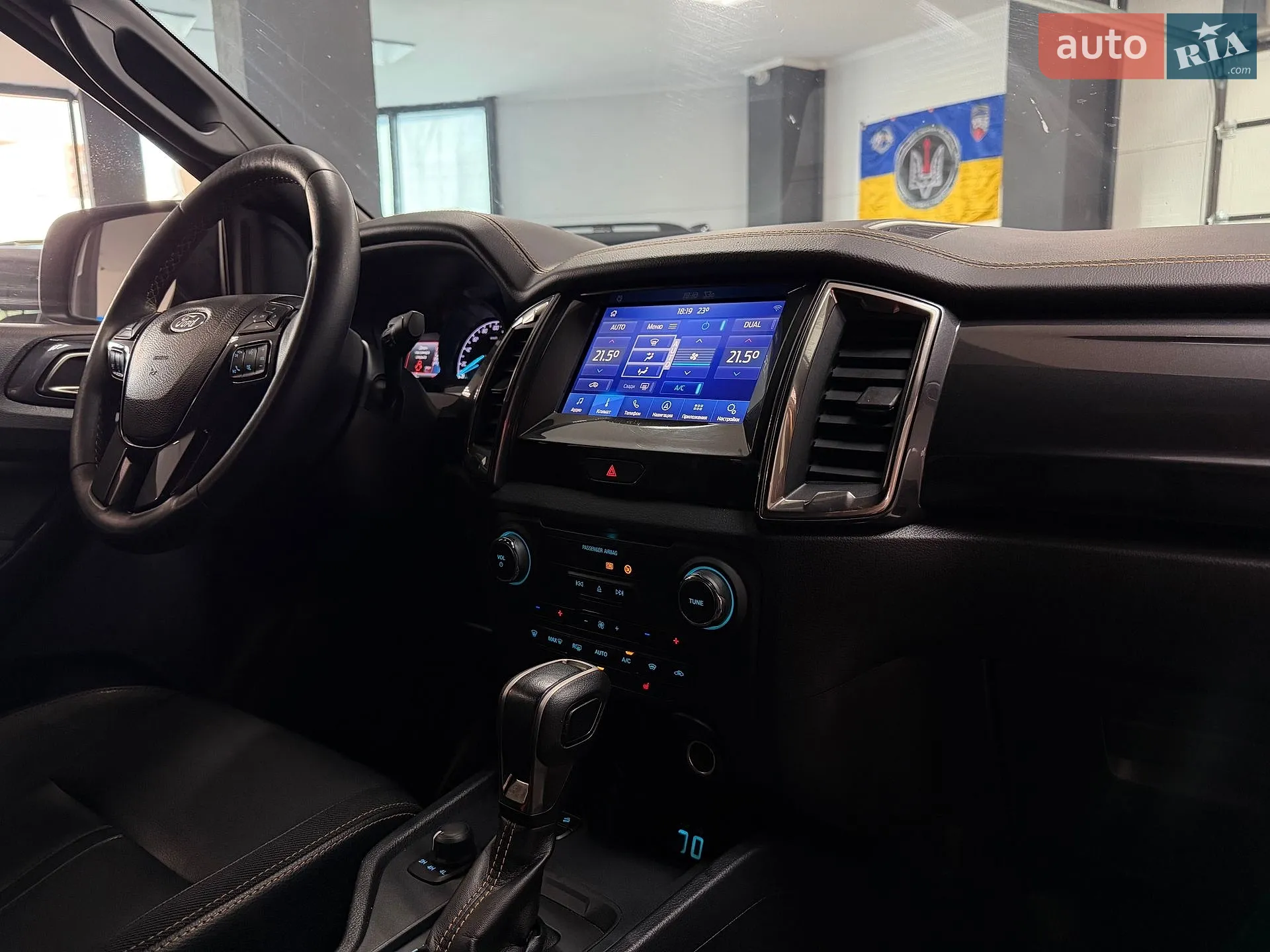 2020 Ford Ranger (North America) - мініатюра 47