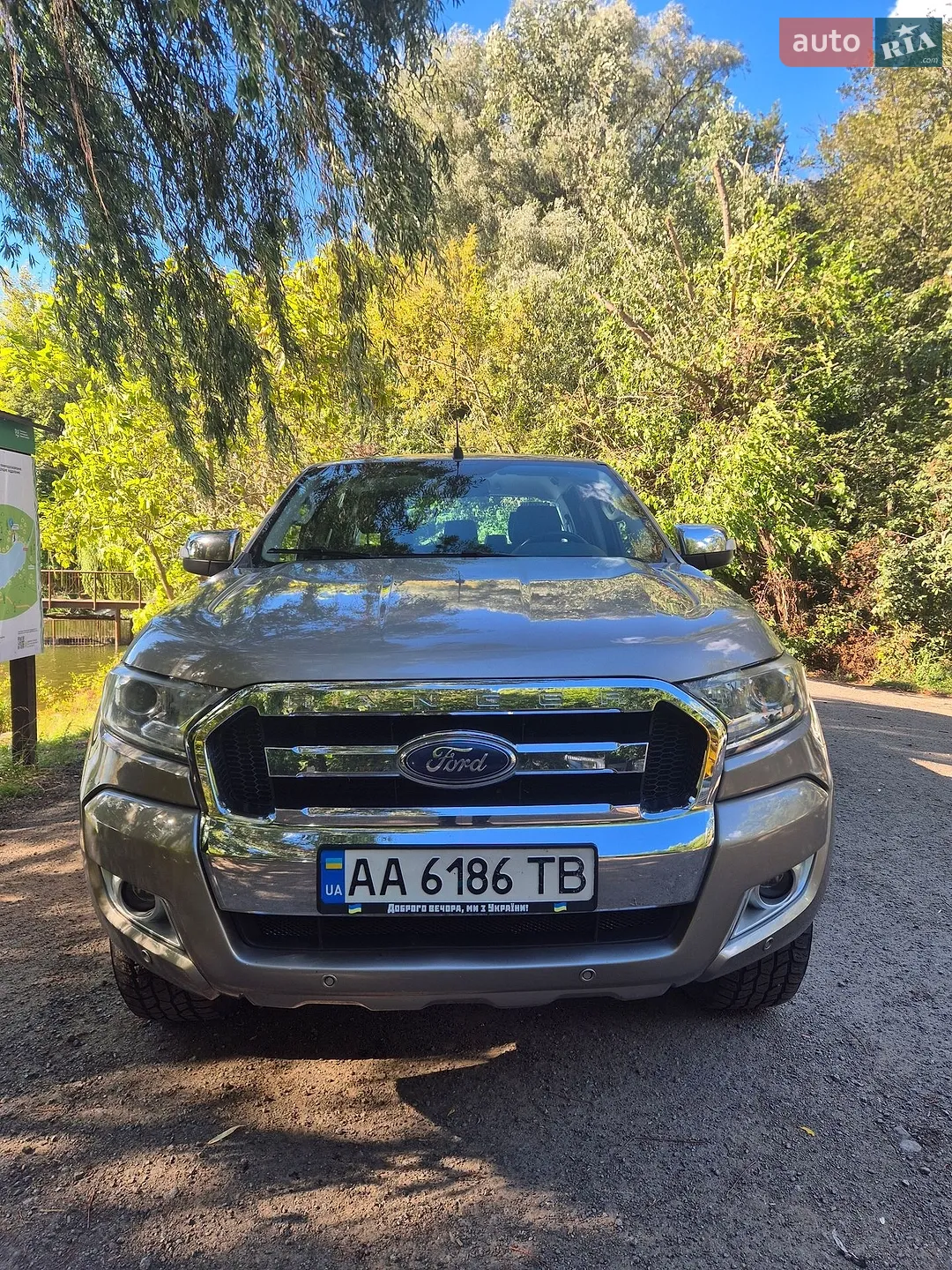2017 Ford Ranger (North America) - мініатюра 3