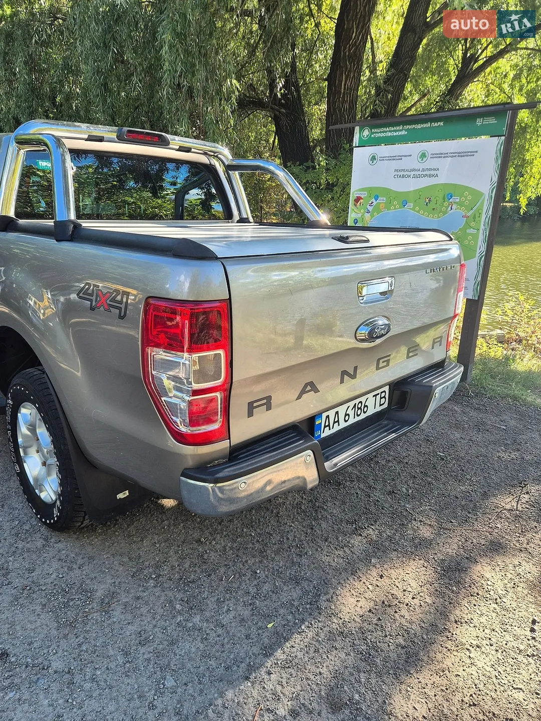 2017 Ford Ranger (North America) - мініатюра 7