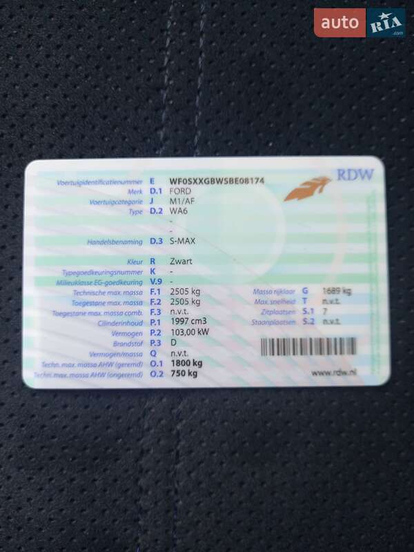 Минивэн Ford S-Max 2011 в Черкассах