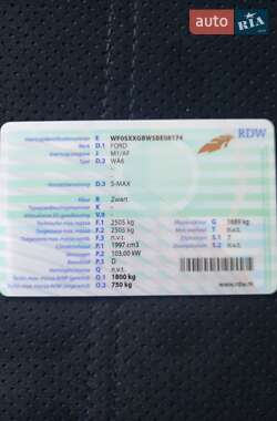 Минивэн Ford S-Max 2011 в 