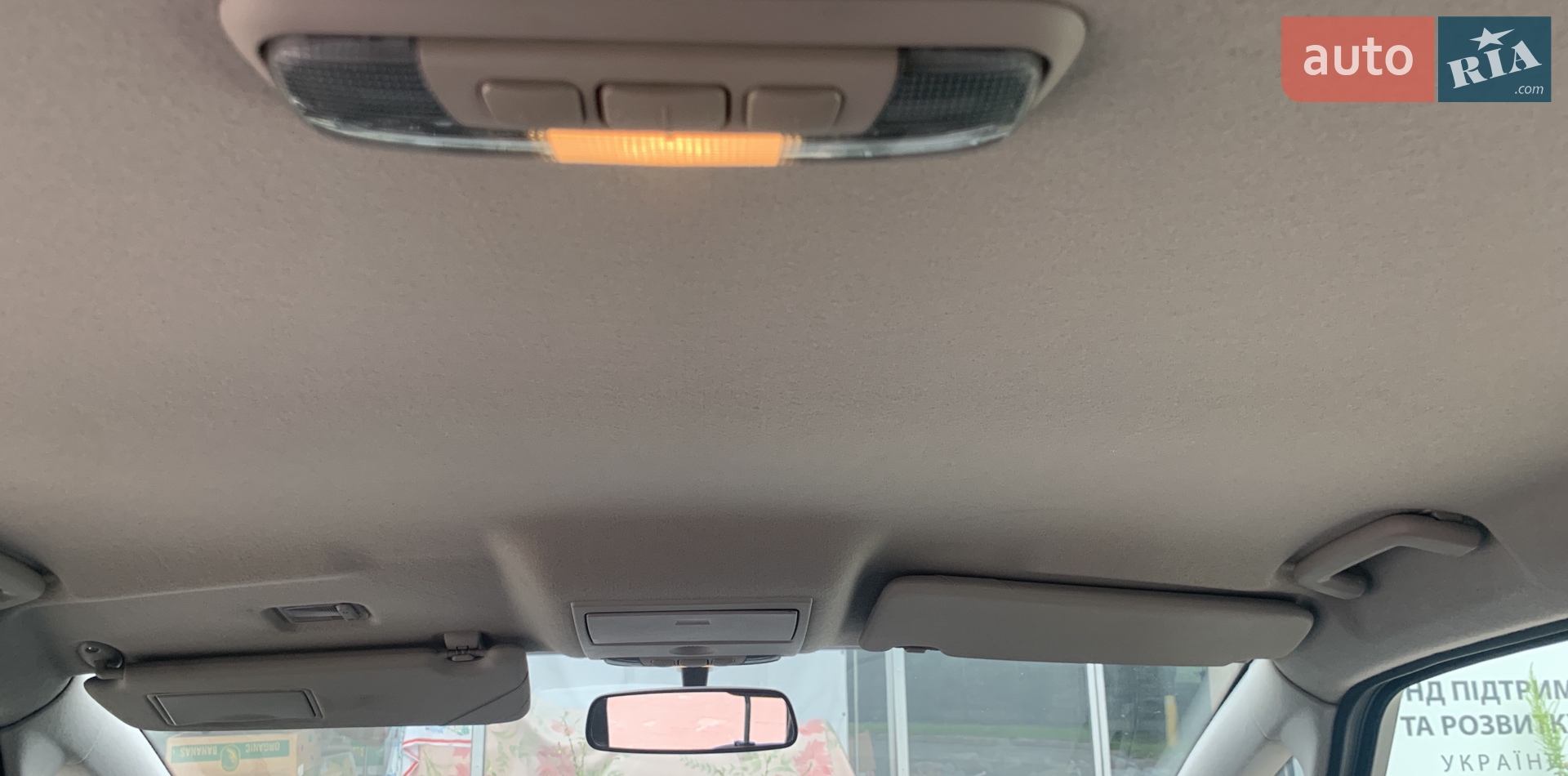 2011 Ford S-MAX - мініатюра 7