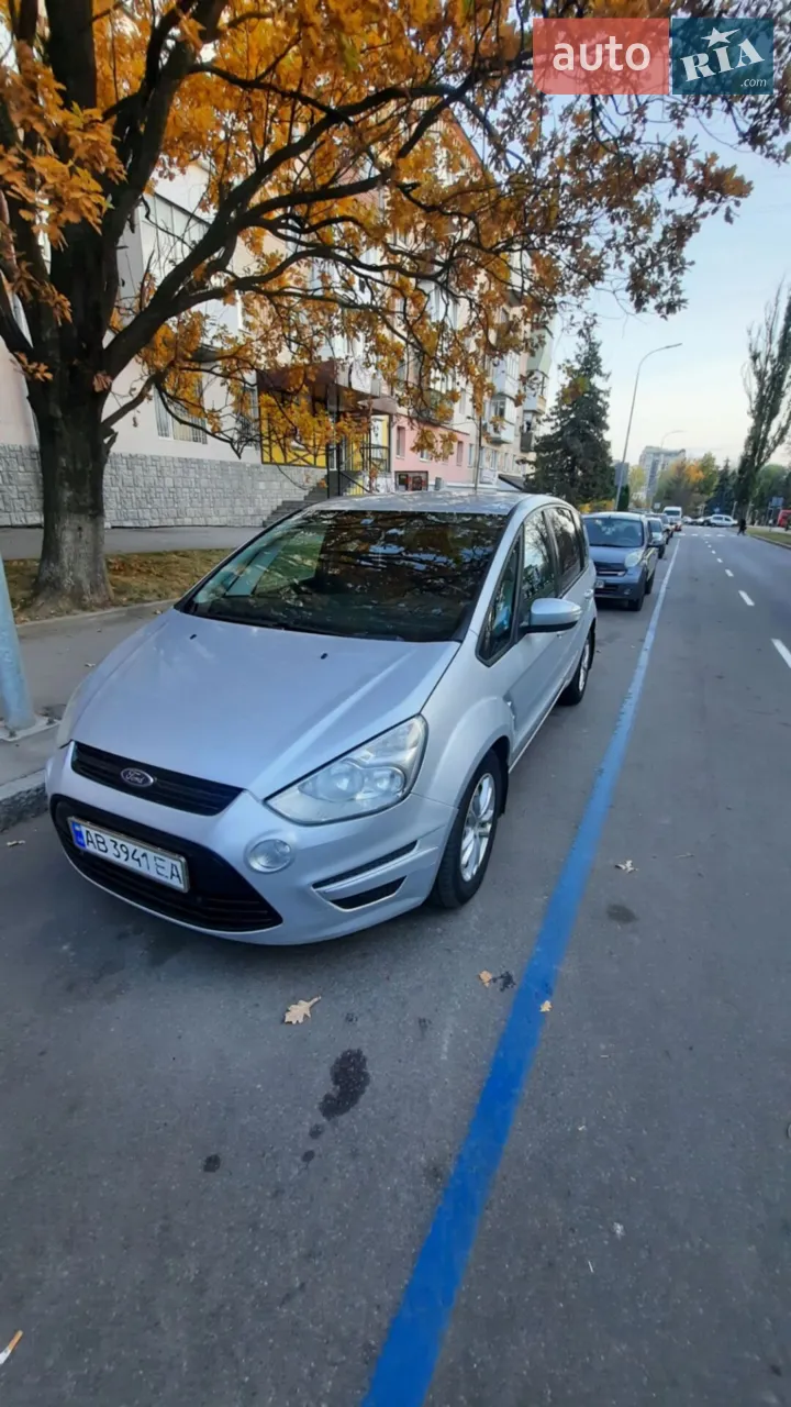 2013 Ford S-MAX - мініатюра 22