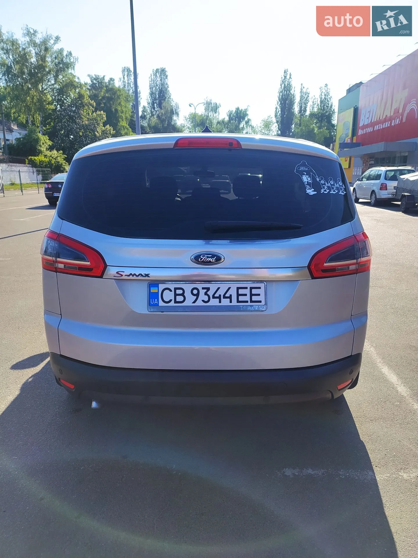 2011 Ford S-MAX - мініатюра 4