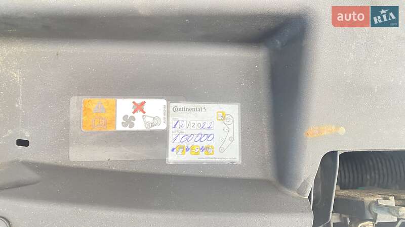 Мінівен Ford S-Max 2013 в Борисполі