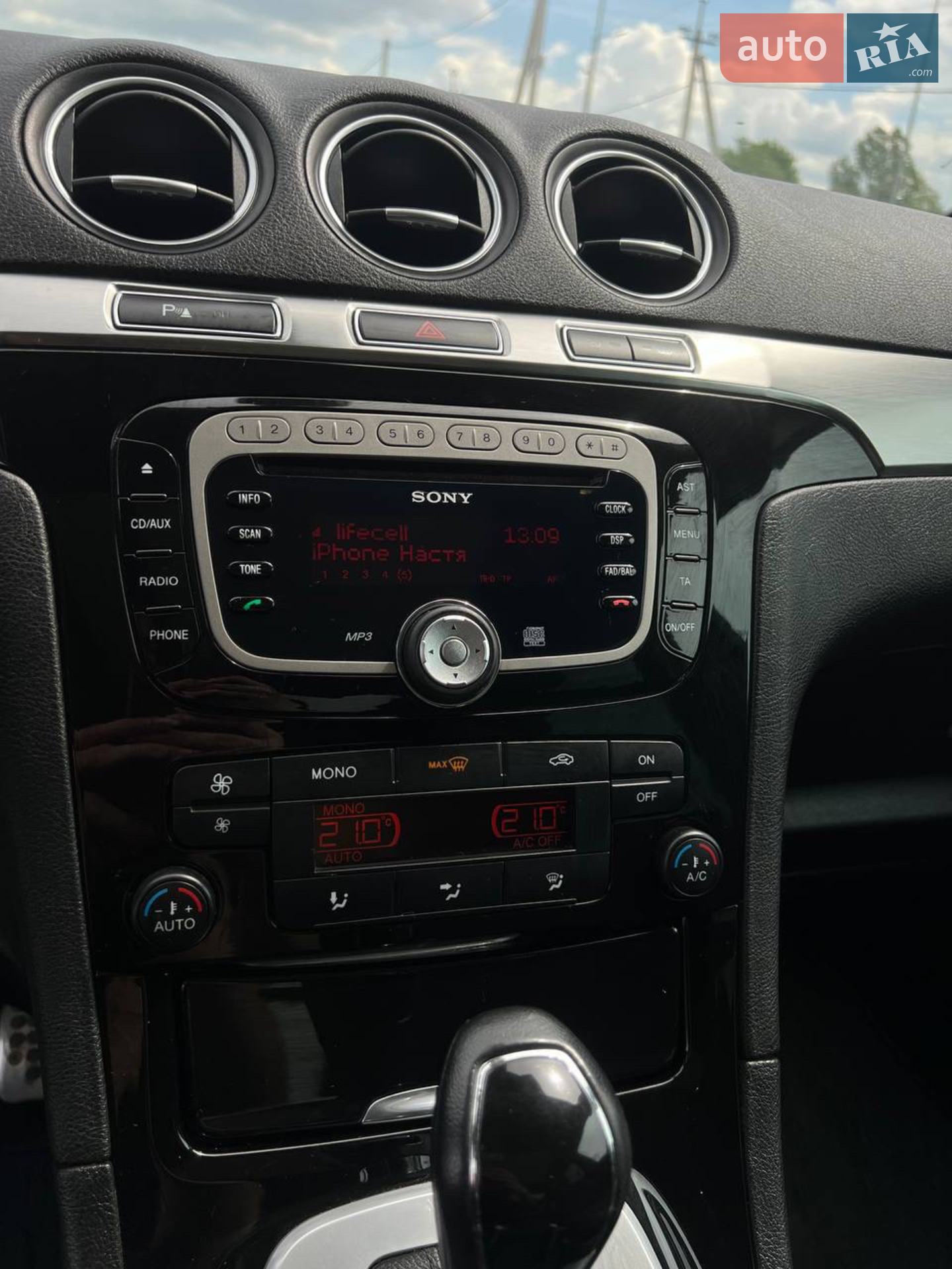 2013 Ford S-MAX - мініатюра 19