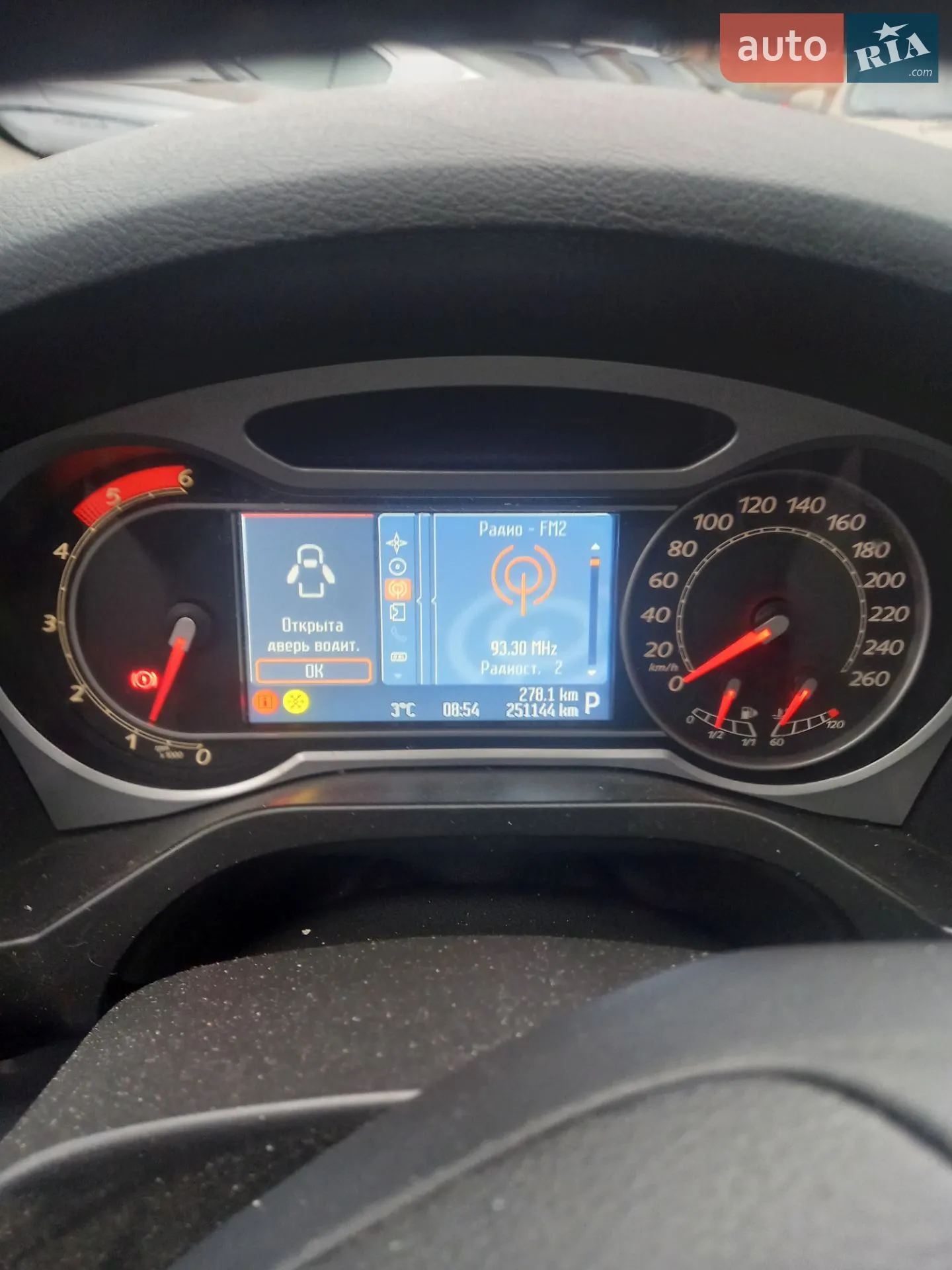 2010 Ford S-MAX - мініатюра 4