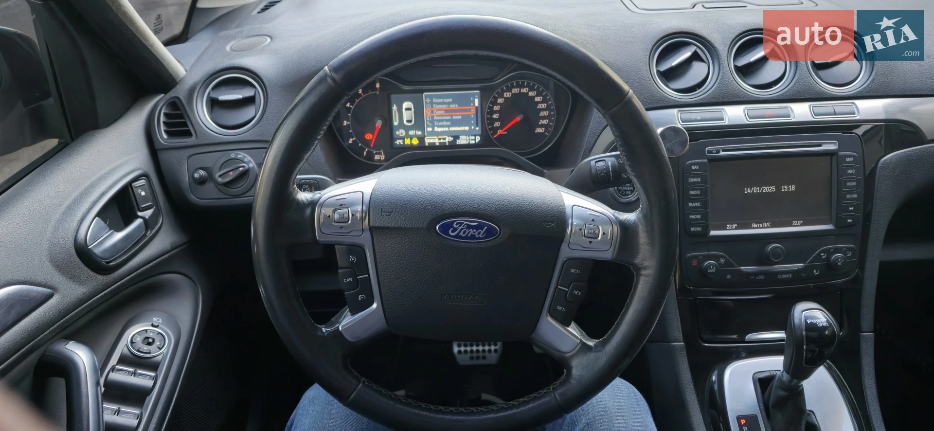 2014 Ford S-MAX - мініатюра 10
