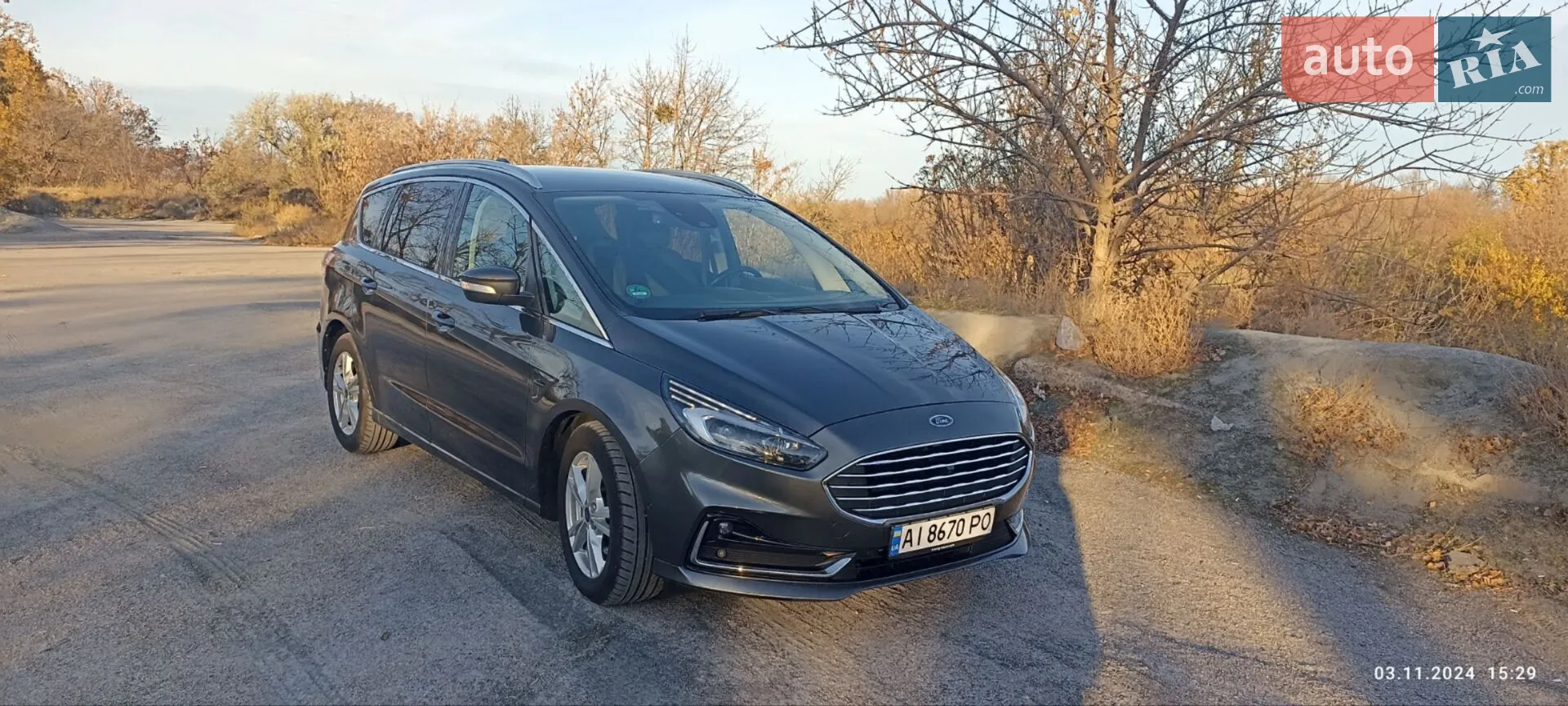 2020 Ford S-MAX - мініатюра 38