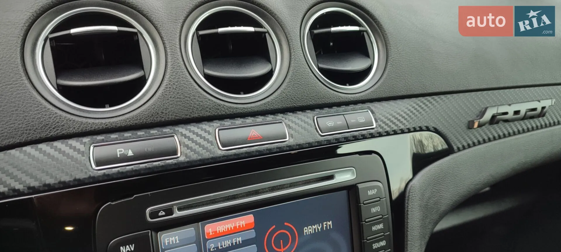 2012 Ford S-MAX - мініатюра 14