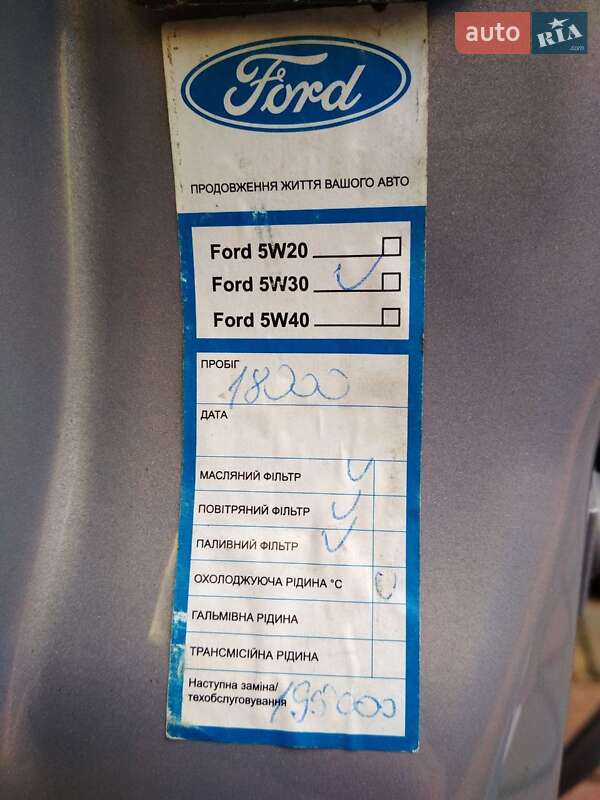 Мінівен Ford S-Max 2011 в Львові