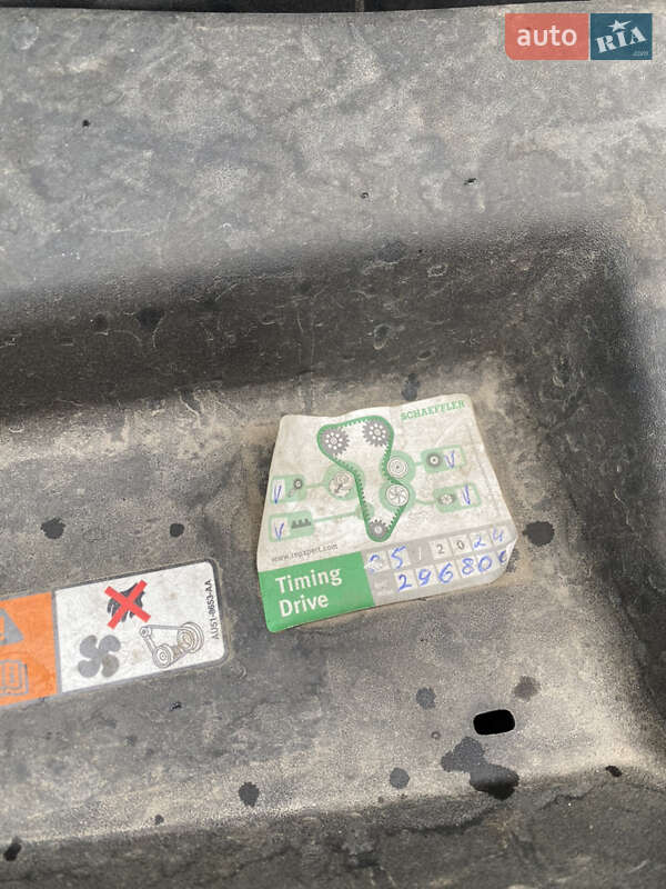 Минивэн Ford S-Max 2011 в Виннице