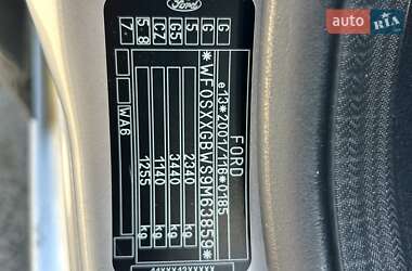 Минивэн Ford S-Max 2009 в 