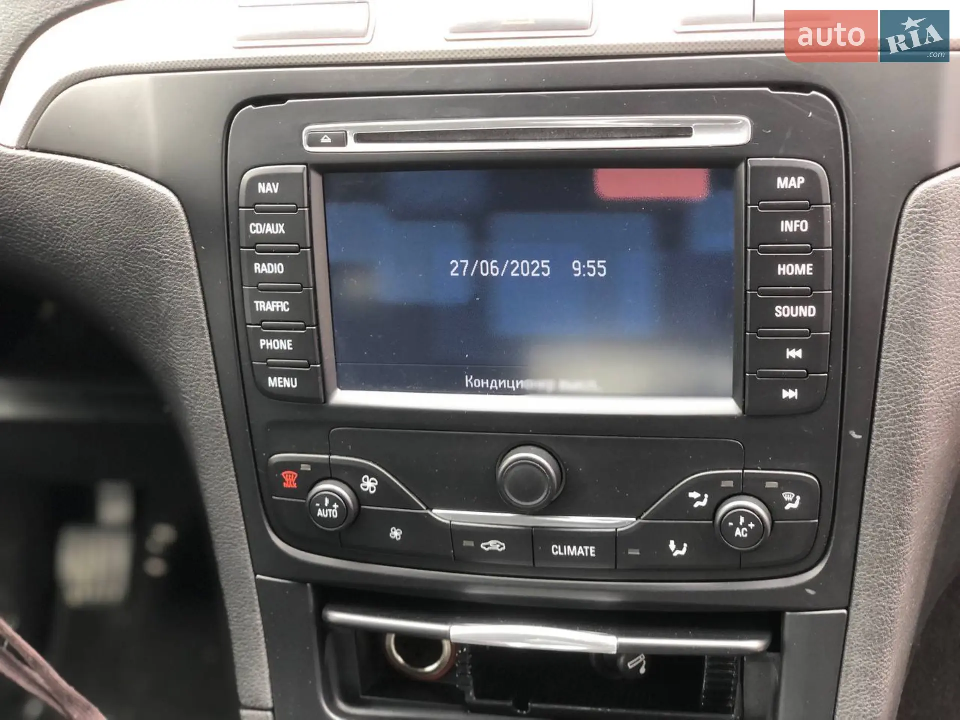 2011 Ford S-MAX - мініатюра 29